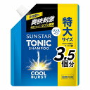 サンスタートニックシャンプー COOL BURST リンスイン 特大 詰替え用 1200mL