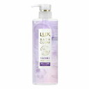 LUX ラックス バスグロウ ストレートアンドシャイン シャンプー ポンプ 490g