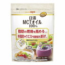 日清MCTオイルHC 2g×30本 メール便送料無料