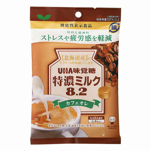 特濃ミルク8.2 カフェオレ 93g メール便送料無料