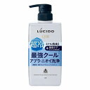 LUCIDO ルシード 薬用スカルプデオシャンプー EXクールタイプ 本体 450ml 医薬部外品