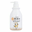うるおう無添加ボディミルク ラスカル FRL-BM 400mL