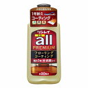 リンレイ オールプレミアム フローリングコーティング 500ml