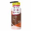 SALON de PRO サロンドプロ カラーシャンプー ナチュラルブラウン 300mL