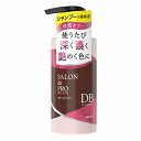 SALON de PRO サロンドプロ カラーシャンプー ダークブラウン 300mL