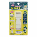 腹囲専用メジャー 教えてふくい先生~ 1個 メール便送料無料