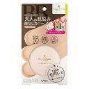 サナ 毛穴パテ職人 エッセンスBBパウダー N 02 ナチュラルベージュ 10g メール便送料無料