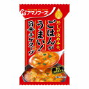Theうまみ ごはんがうまい! 旨辛チゲスープ 8.9g メール便送料無料