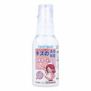 TaiyOSHiP スキネードQD 80mL メール便送料無料