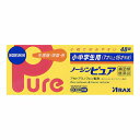 【第(2)類医薬品】小中学生用ノーシンピュア 48錠 メール便送料無料 ※セルフメディケーション税制対象商品