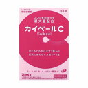 【第(2)類医薬品】カイベールC 144錠 メール便送料無料