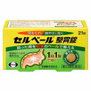 【第2類医薬品】 セルベール整胃錠 21錠 ※セルフメディケーション税制対象商品 メール便送料無料