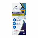 スキナバリア 80g 医薬部外品 メール便送料無料