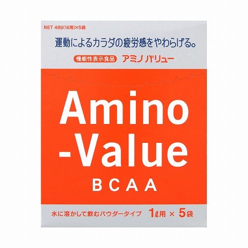 アミノバリュー パウダー8000 (1L用)48g×5袋入 機能性表示食品