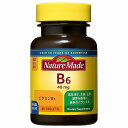 ネイチャーメイド ビタミンB6 (80粒入/40日分)