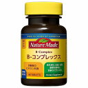 ネイチャーメイド Bコンプレックス (60粒入/60日分)