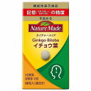 ネイチャーメイド イチョウ葉 60粒