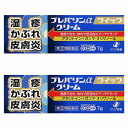 【第(2)類医薬品】プレバリンαクイッククリーム 7g×2個セット ※セルフメディケーション税制対象商品 メール便送料無料