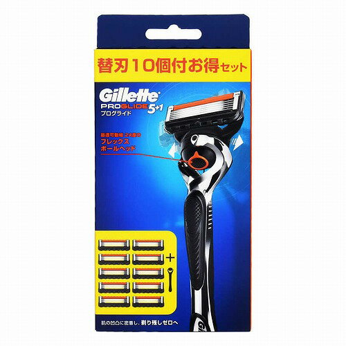 ジレット プログライドマニュアル9Bホルダー付 替刃10個付 ジレット プログライドマニュアル9Bホルダー付 替刃10個付