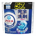 アリエール ジェルボール PRO 詰め替え メガジャンボサイズ 57個入(3)