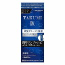 MEN'S BIGEN メンズビゲン TAKUMI 匠 7 ナチュラルブラック 1セット 医薬部外品