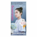 Beautylabo ビューティラボ ホイップヘアカラー ラグーンアッシュ 泡タイプ 1セット 医薬部外品