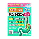 【第2類医薬品】 パンシロンキュアSP錠 72錠 ※セルフメディケーション税制対象商品 メール便送料無料(4)