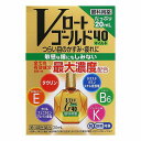 【第3類医薬品】Vロートゴールド40マイルド 20ml メール便送料無料 ※セルフメディケーション税制対象商品
