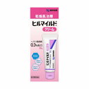 【第2類医薬品】ヒルマイルドクリーム 60g メール便送料無料