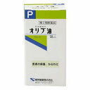 【第3類医薬品】オリブ油 50mL メール便送料無料
