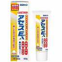 【第3類医薬品】アセスE 100g メール便送料無料