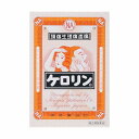 【第(2)類医薬品】 ケロリン 64包 ※セルフメディケーション税制対象商品 メール便送料無料