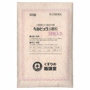 【第(2)類医薬品】ヘルビックS顆粒 18包 メール便送料無料 ※セルフメディケーション税制対象商品