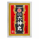 【第2類医薬品】虔修六神丸 28粒 メール便送料無料