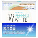 DHC 薬用PW パウダリーファンデーション ナチュラルオークル01 10g 医薬部外品 メール便送料無料