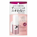 エージーデオ24 デオドラントスティックDX フローラルブーケ 20g 医薬部外品 メール便送料無料