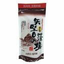 矢堅目の藻塩 200g メール便送料無料