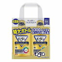 モンダミン プレミアムケア 1300mL 2本入 医薬部外品