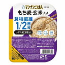 マンナンごはん もち麦・玄米入り 150g