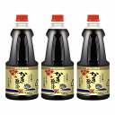アサムラサキ かき醤油 1L 送料無料