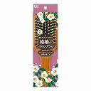 姫椿のパドルブラシ S 1本 メール便送料無料