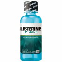 薬用リステリン クールミント 100ml 医薬部外品(4)