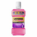 薬用リステリン トータルケア歯周マイルド 250mL 医薬部外品 メール便送料無料
