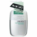 アデノゲン スカルプケアシャンプー (オイリータイプ) 400ml