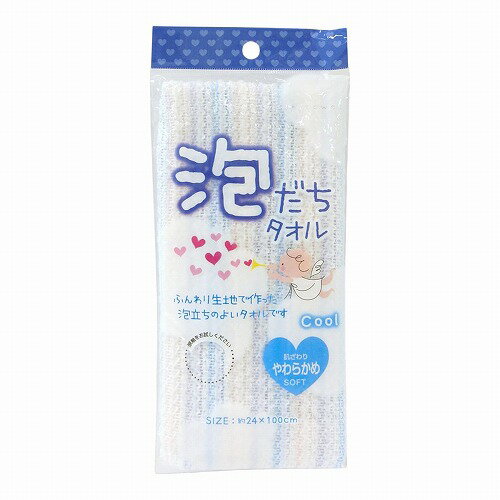 PC 泡立ちタオル クール 1枚