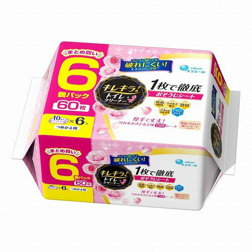キレキラ! トイレクリーナー 1枚で徹底おそうじシート ハッピーローズ つめかえ 10枚入 6個パック