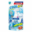 アイスノン シャツミスト ミントの香り つめかえ用 280mL