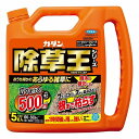 カダン 除草王 シリーズ ザッソージエース 5L