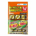 カダン 除草王 シリーズ オールキラー 粒剤 900g