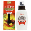 お風呂の万田酵素 健酵入浴液 300ml